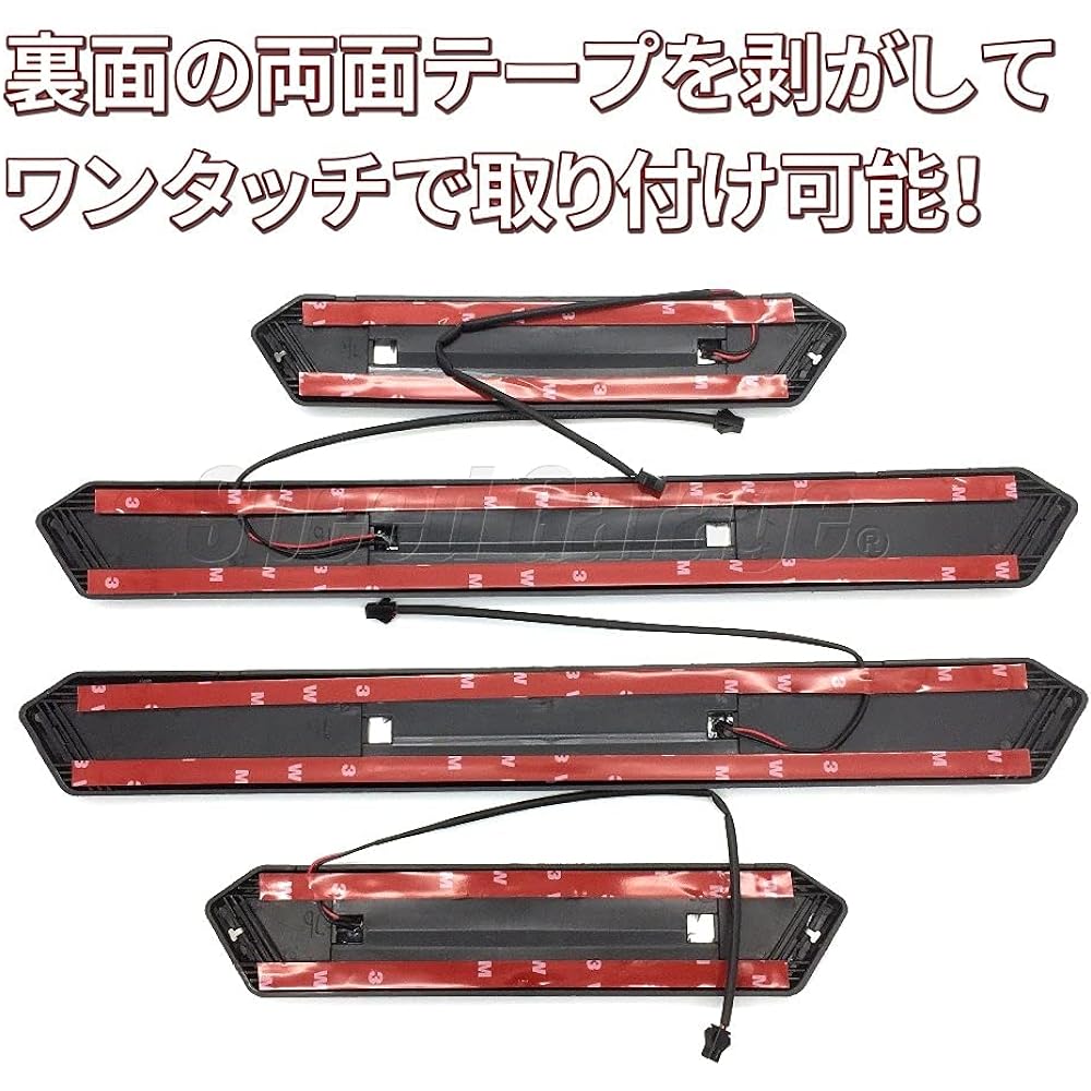 Speed Garage Toyota RAV4 50 Series Exclusive LED Scuff Plate Side Sill Plate Door Sill Plate Entrance Mall Silver for TOYOTA RAV4 Interior Dress Up Custom Parts