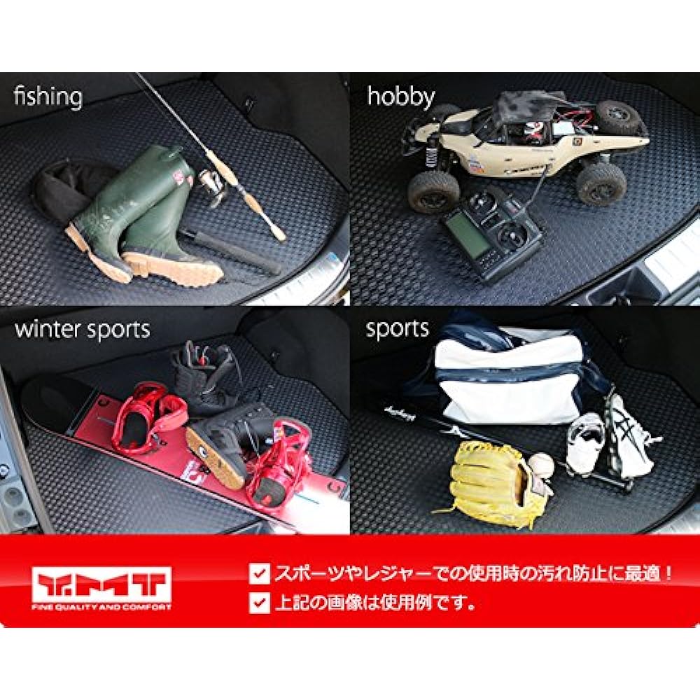 YMT Hustler Rubber Luggage Mat L (Trunk Mat L) HSL-RLUG-L