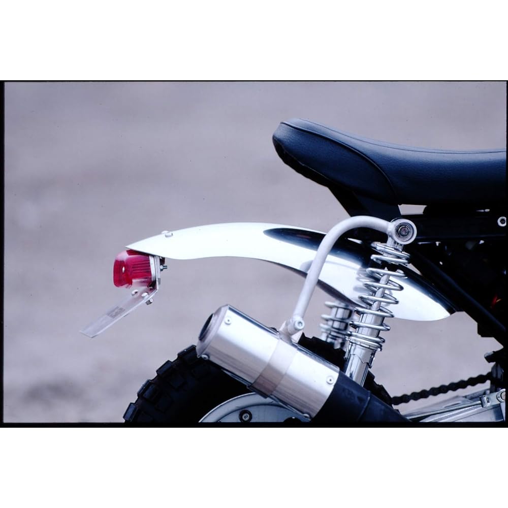 Monkey rear fender short B003205 B003205