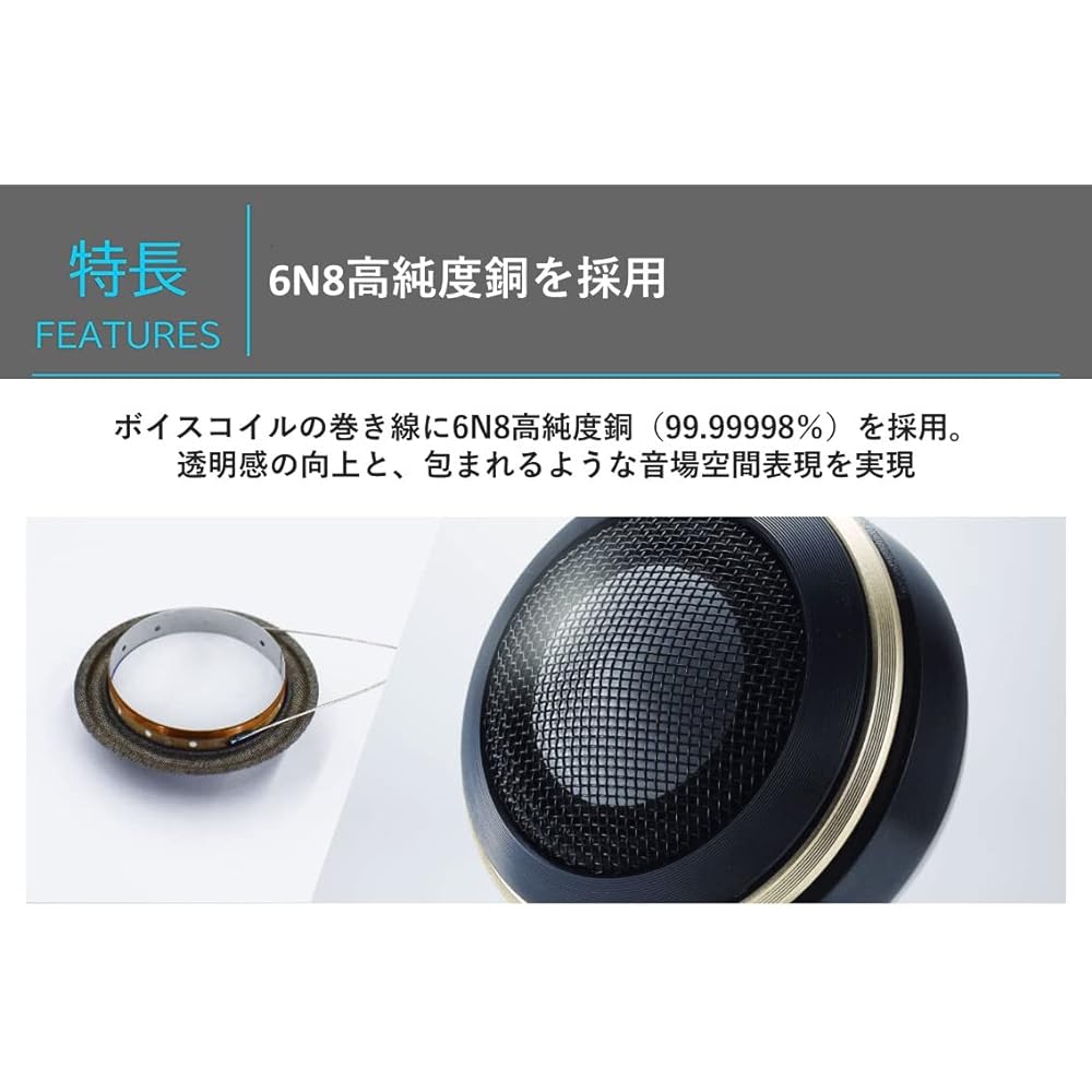 ALPINE 17cm separate 2-way speaker X-171S