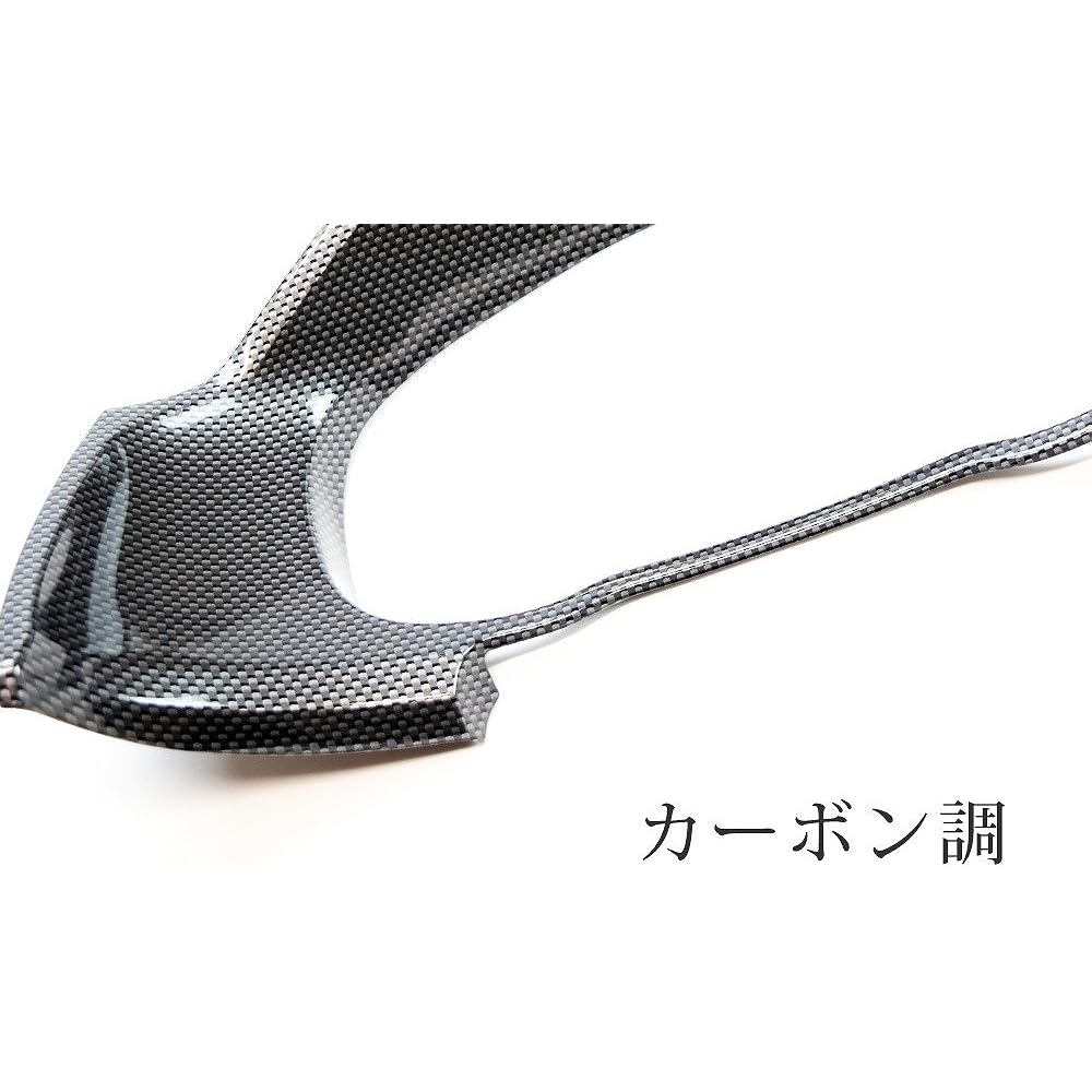 SecondStage TOYOTA 86 (TOYOTA86 ZN6) Previous / Late Stage Meter Panel, Carbon Tone / T254D1C