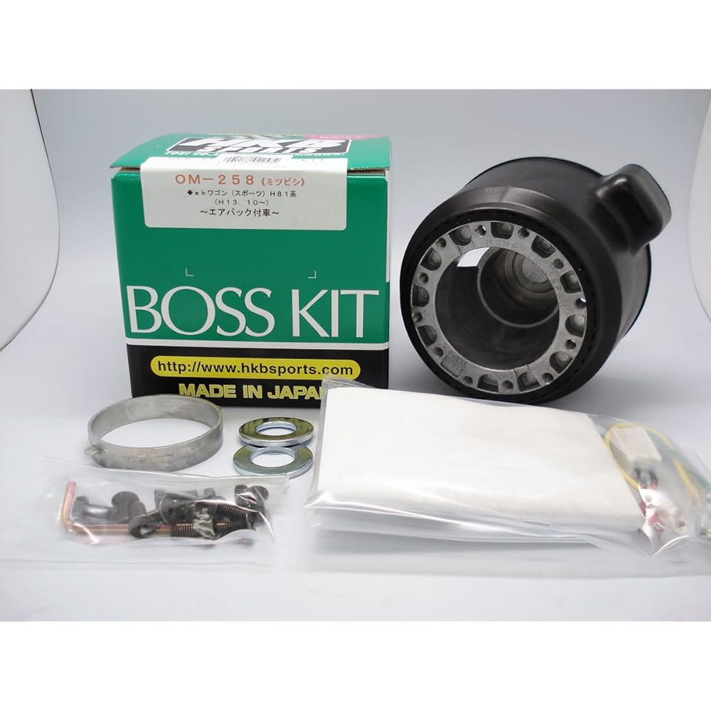HKB SPORTS Steering Boss OM-258