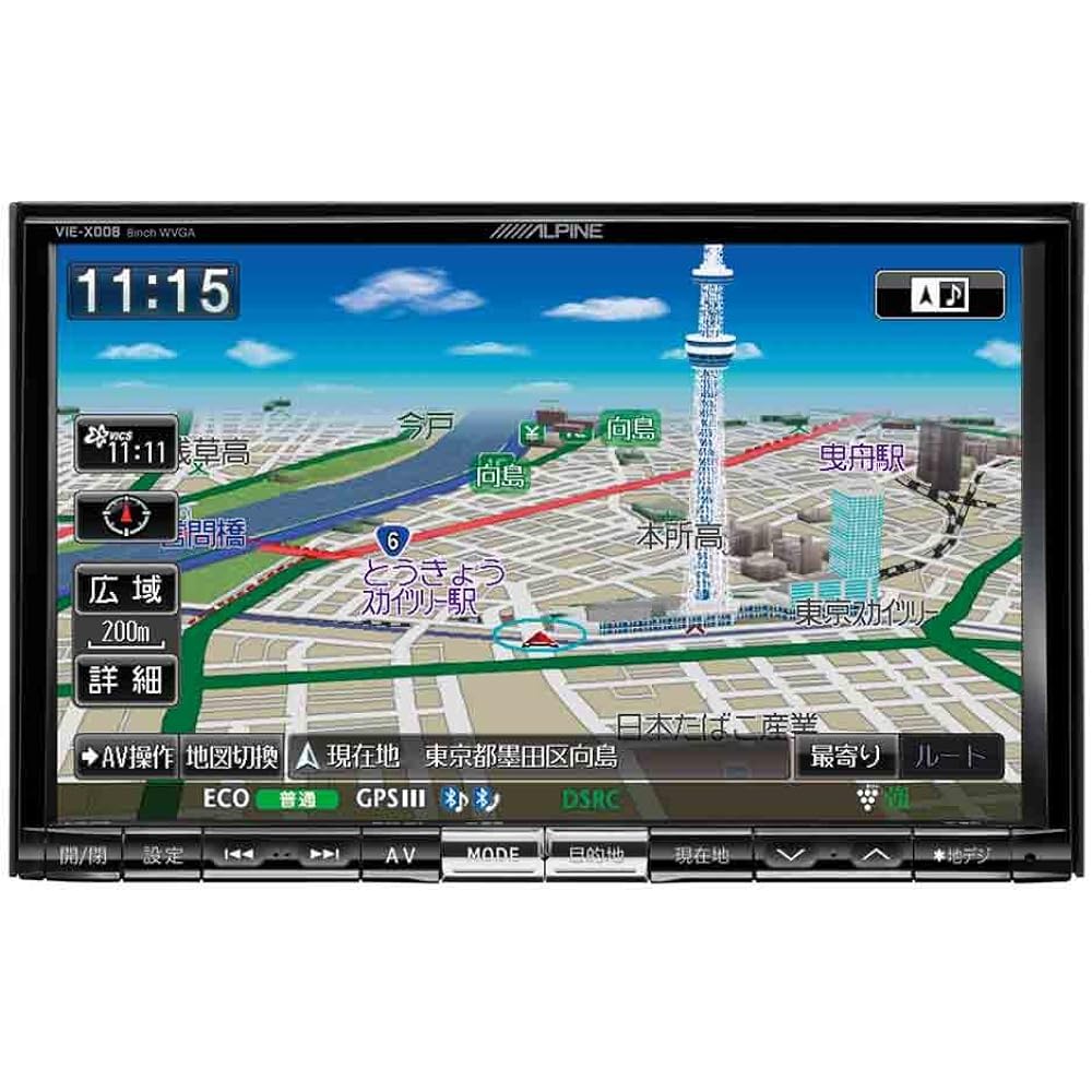 ALPINE SD navigation for Noah 8-inch WVGA LCD terrestrial digital TV/DVD-V/CD/Bluetooth/USB/SD/tuner/AV integrated 32GB VIE-X008-NO