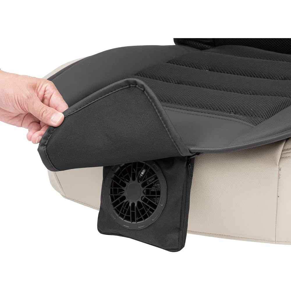 BONFORM Ventilation Cushion Cool Air Cushion with Backrest 48x103cm Black 5451-07BK