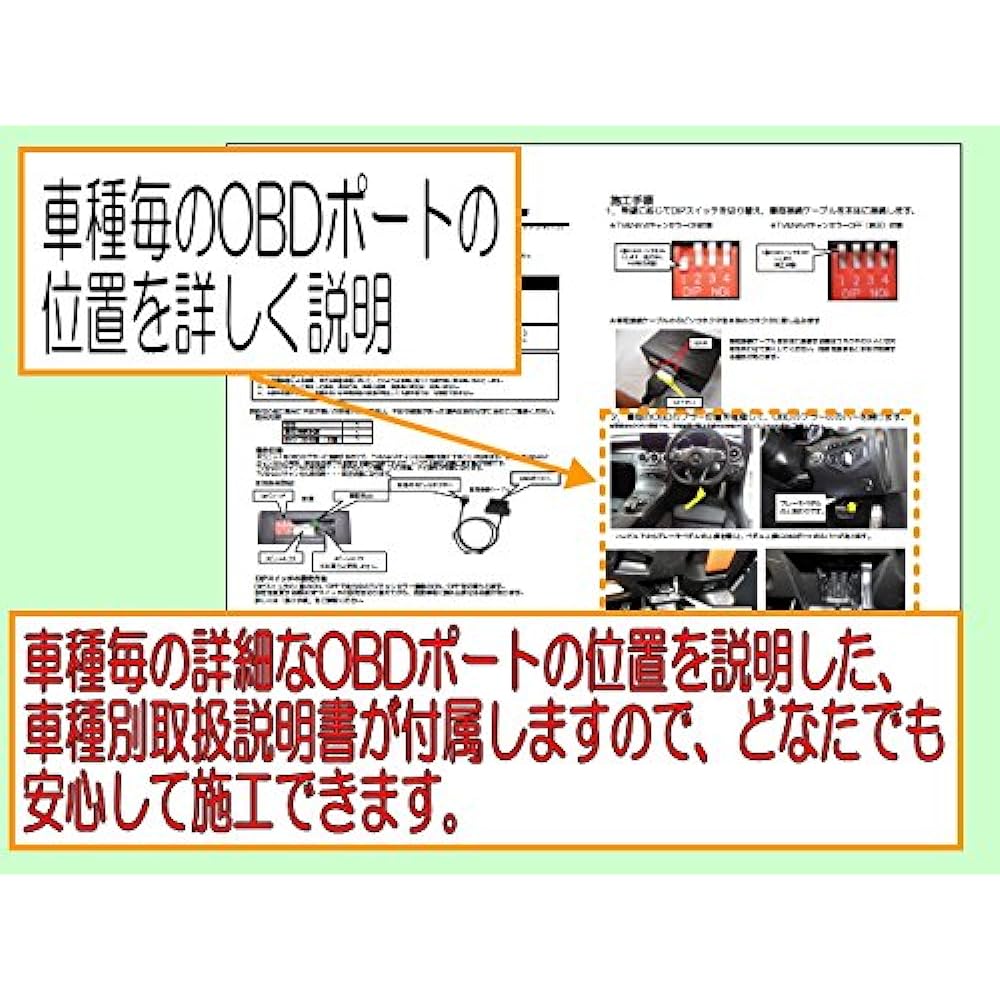 Benz E-Class W212 S Coupe 207 Daylight Daytime Light Insert OBD Easy Installation