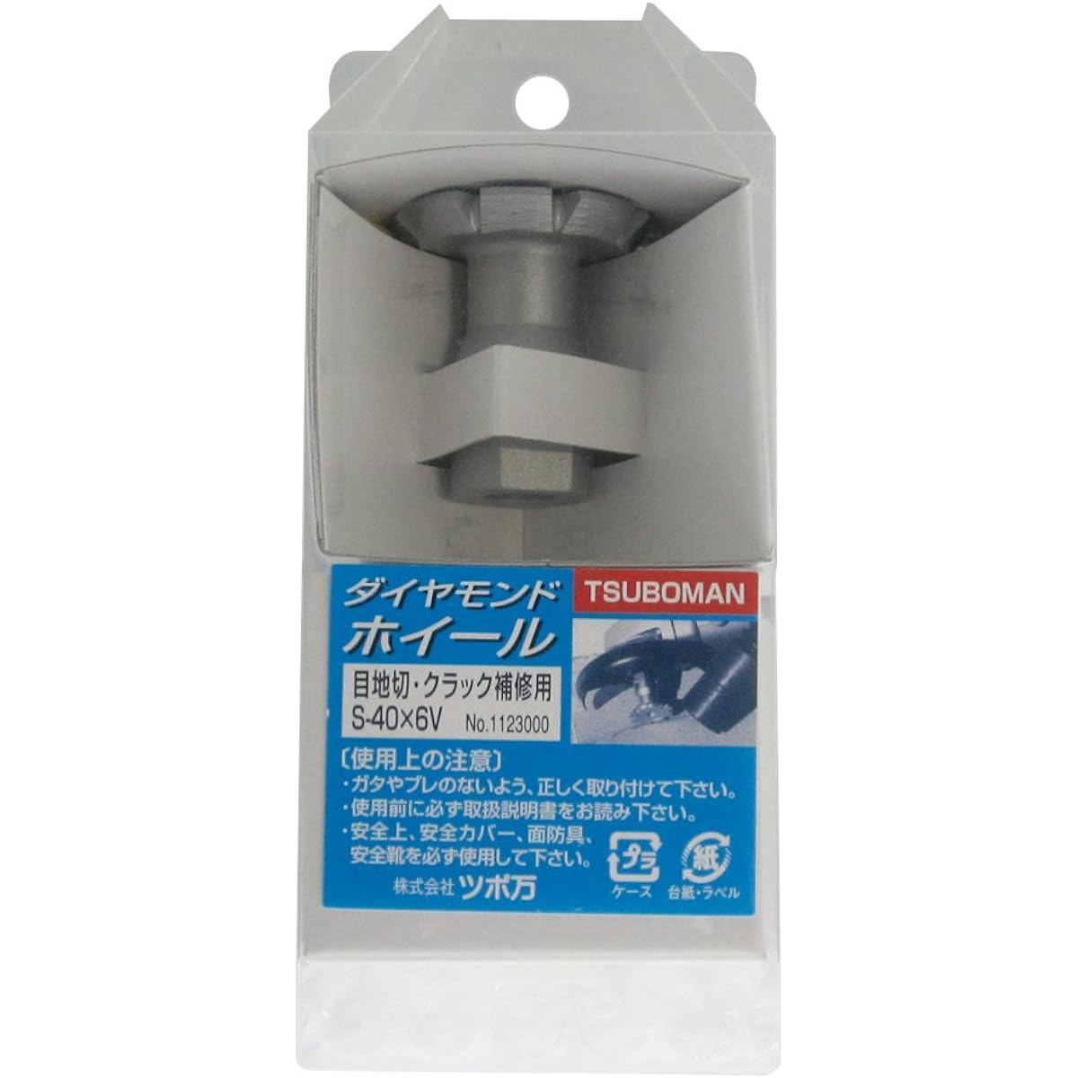 Tsuboman joint cutter V type outer diameter 40mm x thickness 6mm