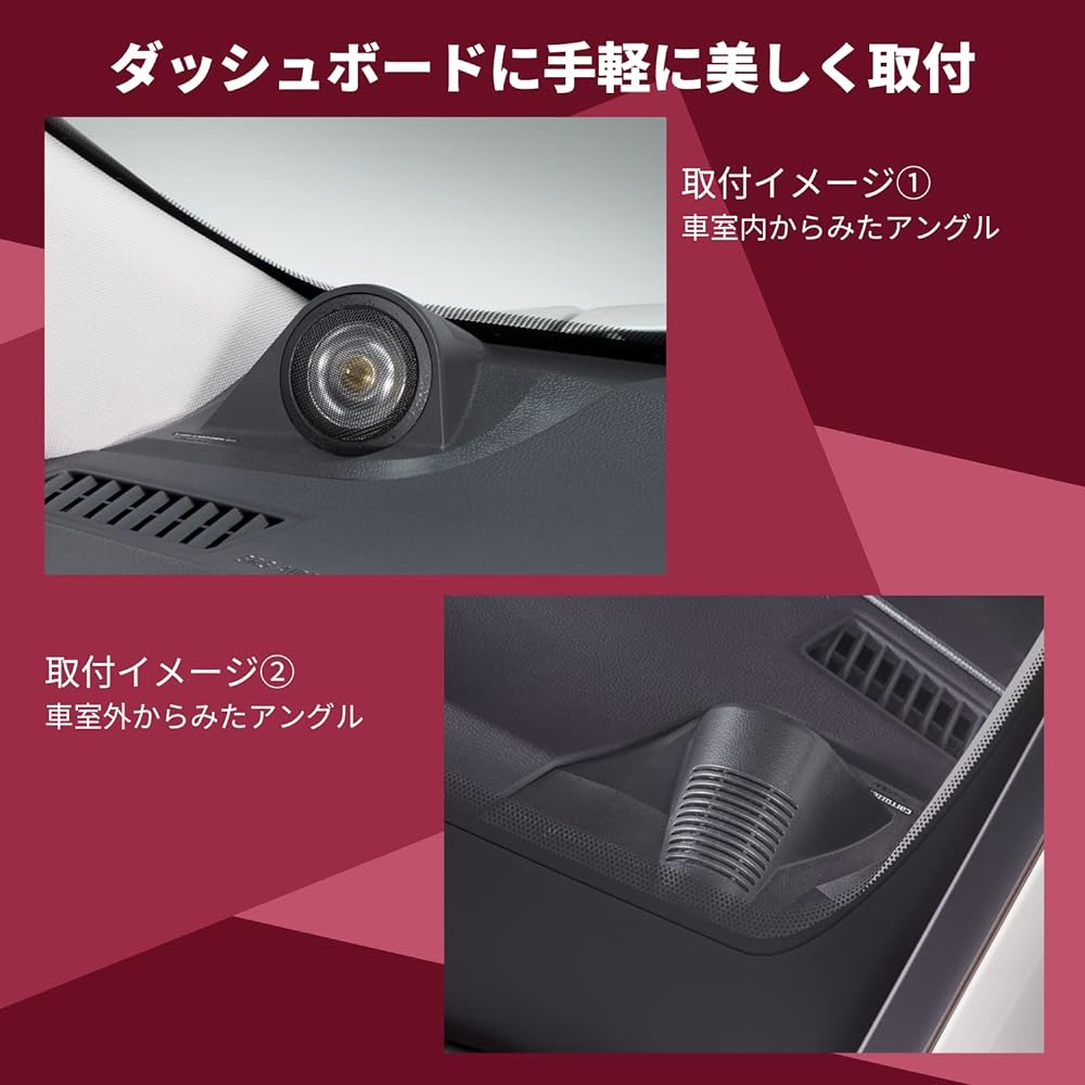 Pioneer Speaker UD-K303 Sound Quality Improvement Item Tweeter Installation Kit for Harrier Black Carrozzeria