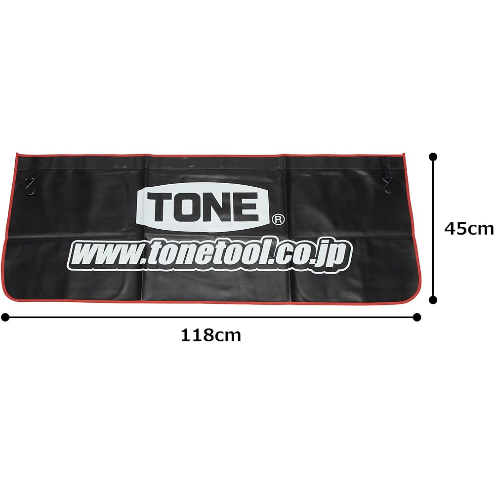 TONE fender cover G-013