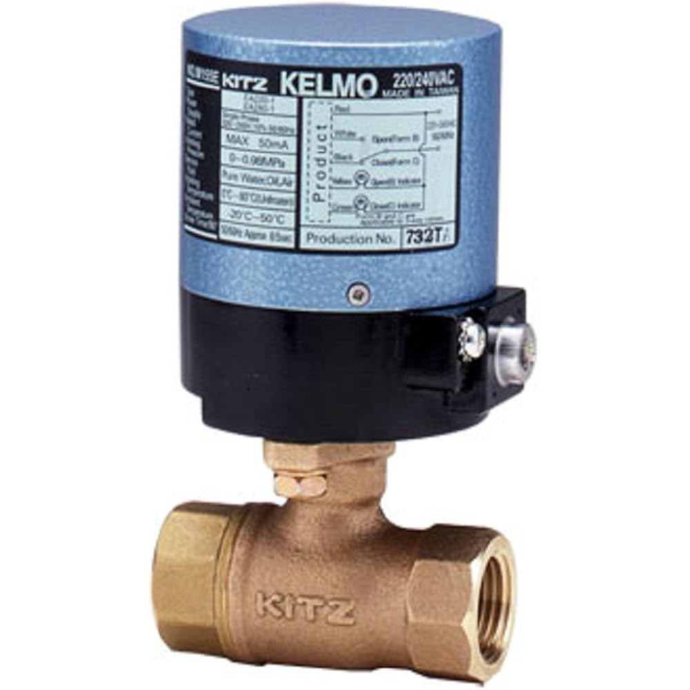 Kitz small electric valve EA100TE25A