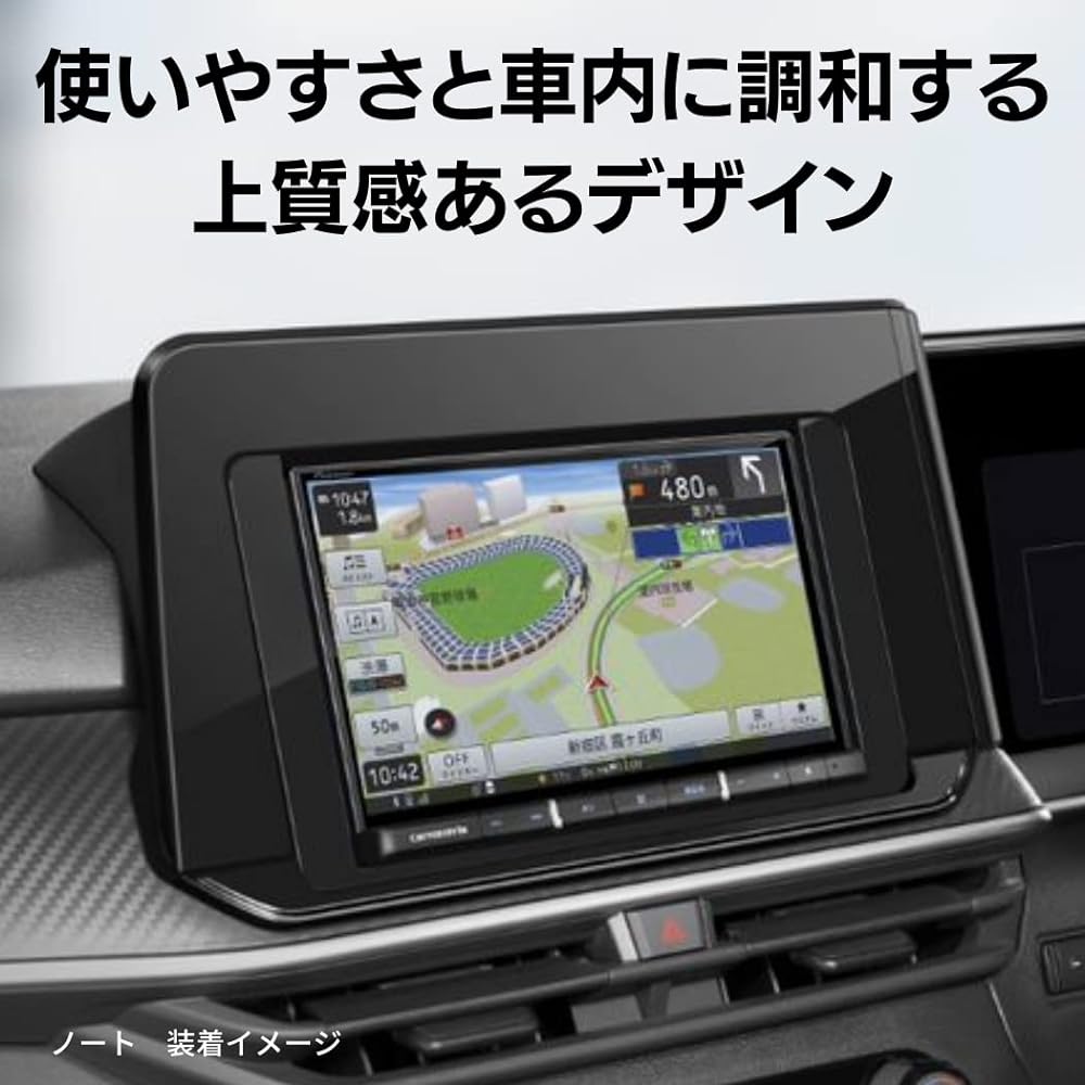 Pioneer Pioneer Car Navigation AVIC-RL912 8 inch Raku Navi Free Map Update Full Seg DVD CD Bluetooth SD USB HDMI HD Quality Carrozzeria