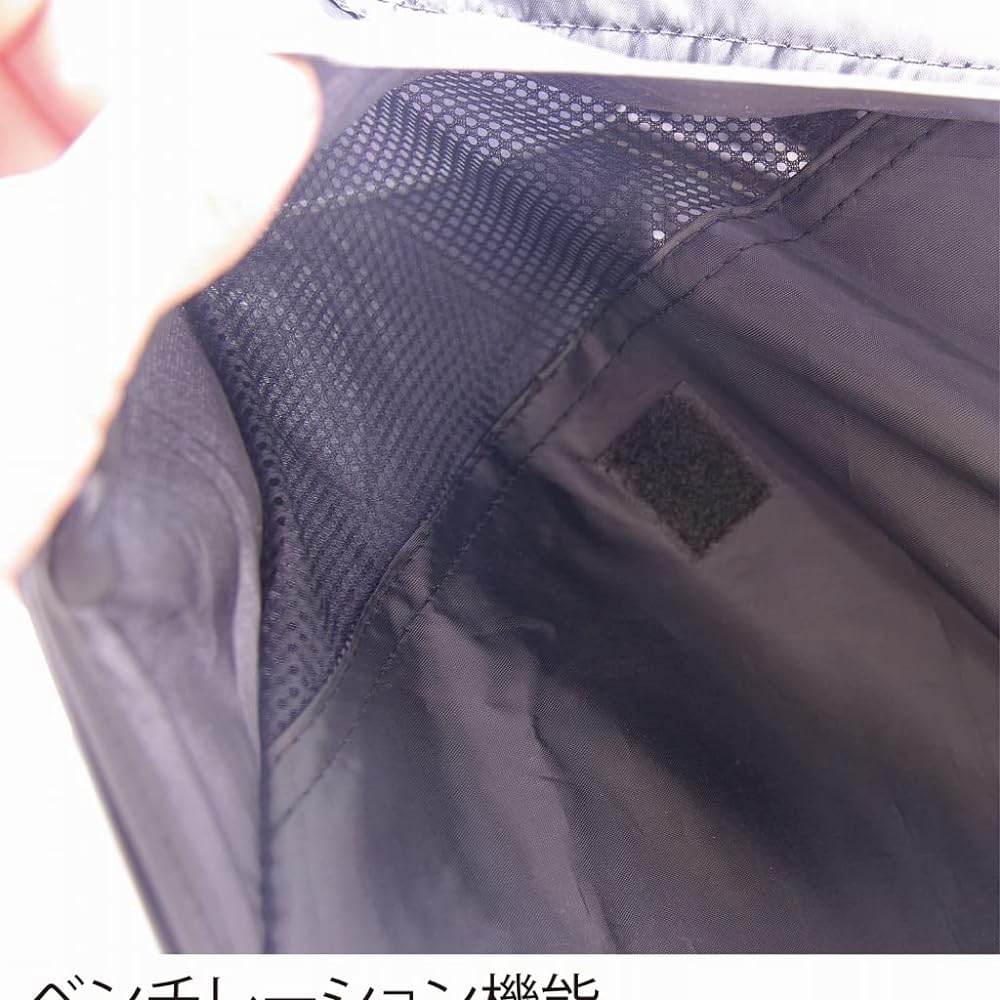 Komine Compact Motorcycle Cover Black XL AK-102