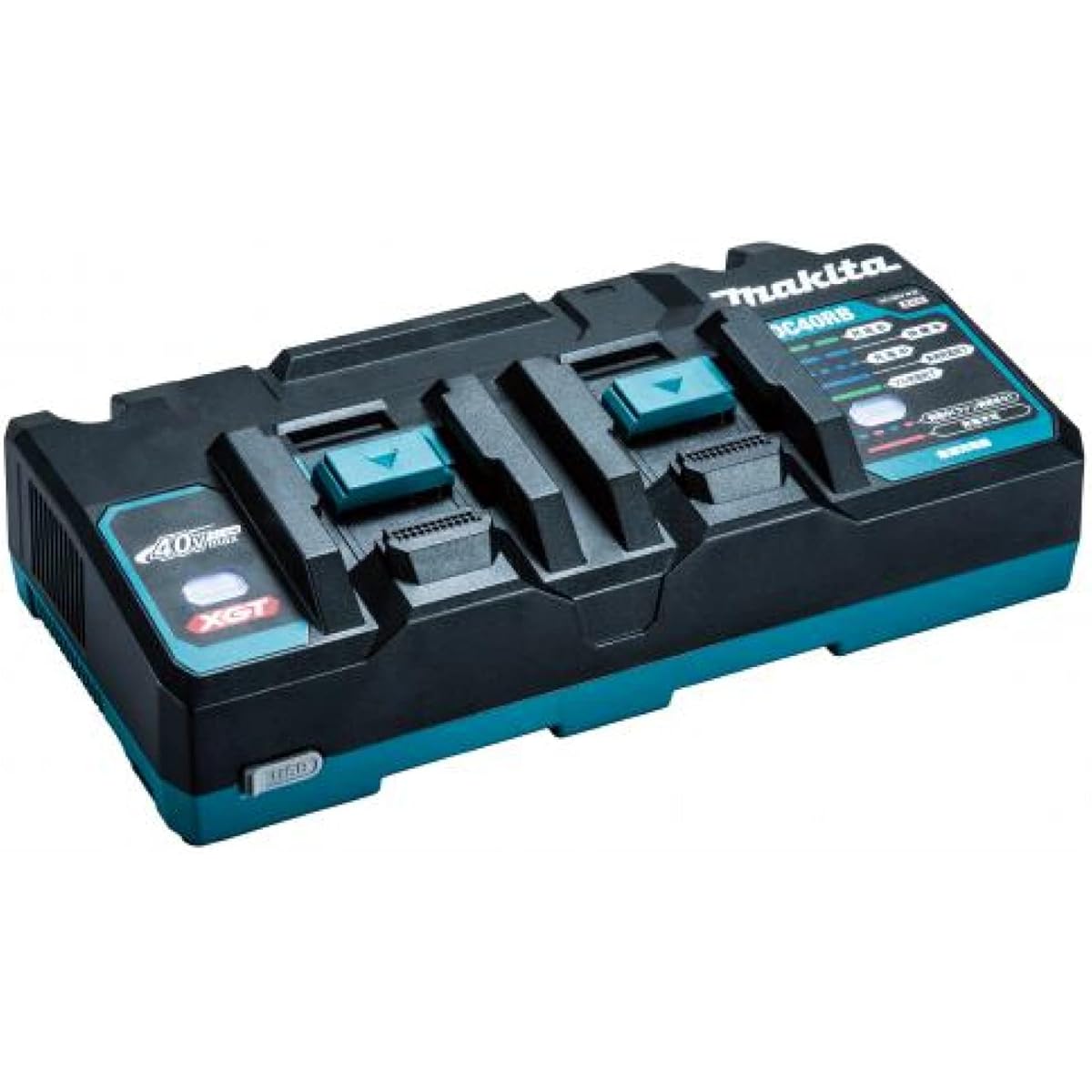 Makita 2-port quick charger JPADC40RB