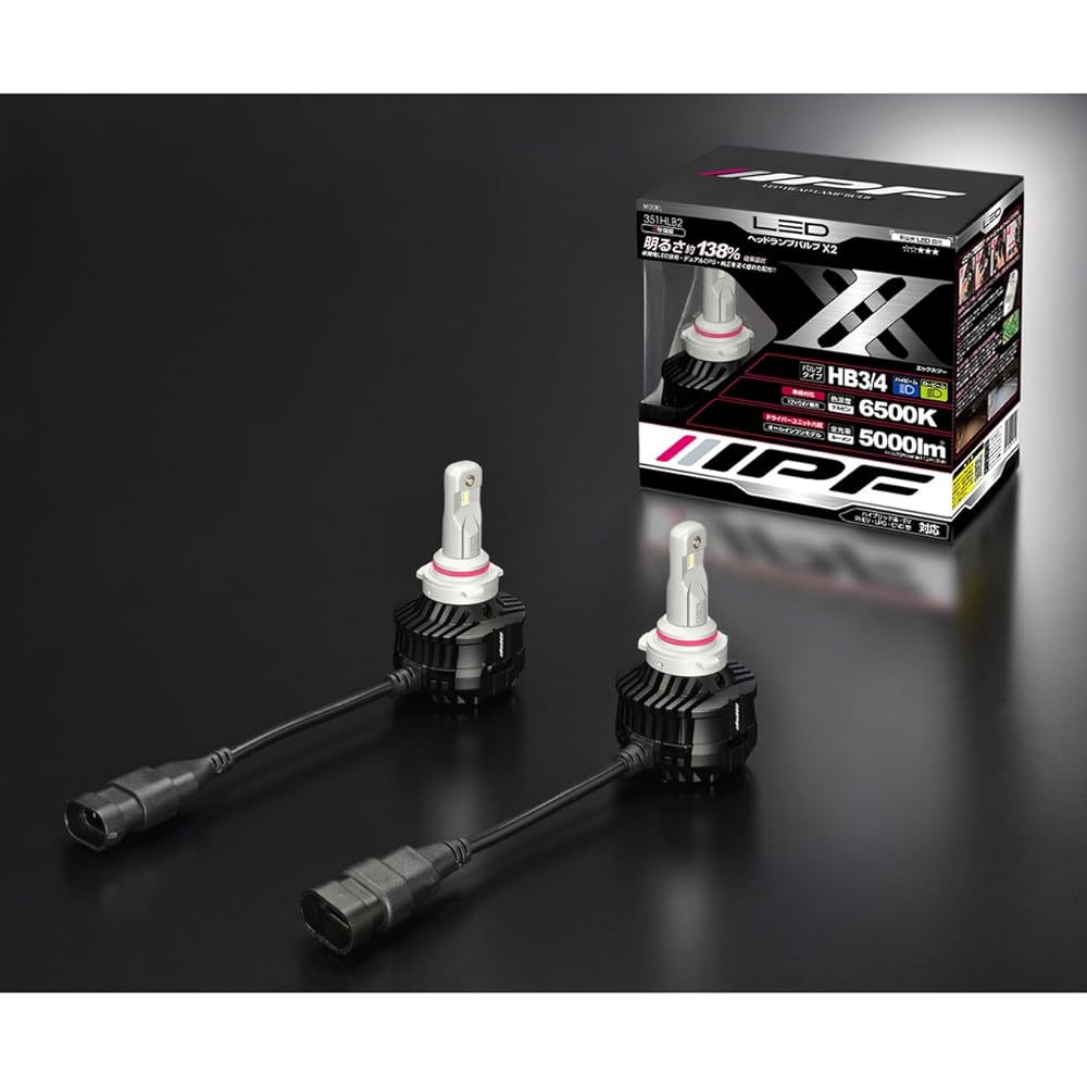 IPF Headlight LED HB4 HB3 Bulbs High Beam 6500K 351HLB, model: 351HLB2