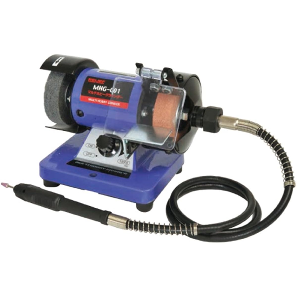 Relief Multi-Hobby Grinder MHG-001