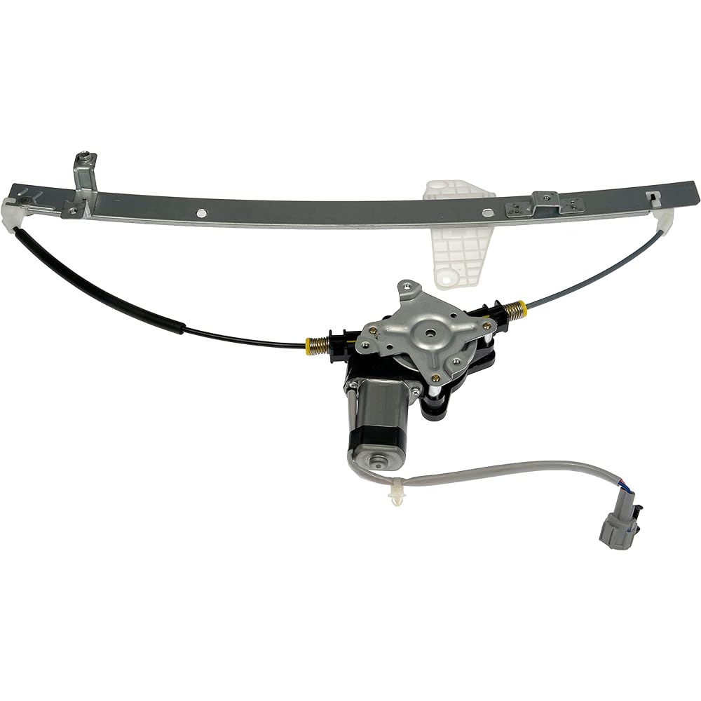 DORMAN 748 - 981 INFINITI/NISSAN Passenger seat back power Window regulator with motor