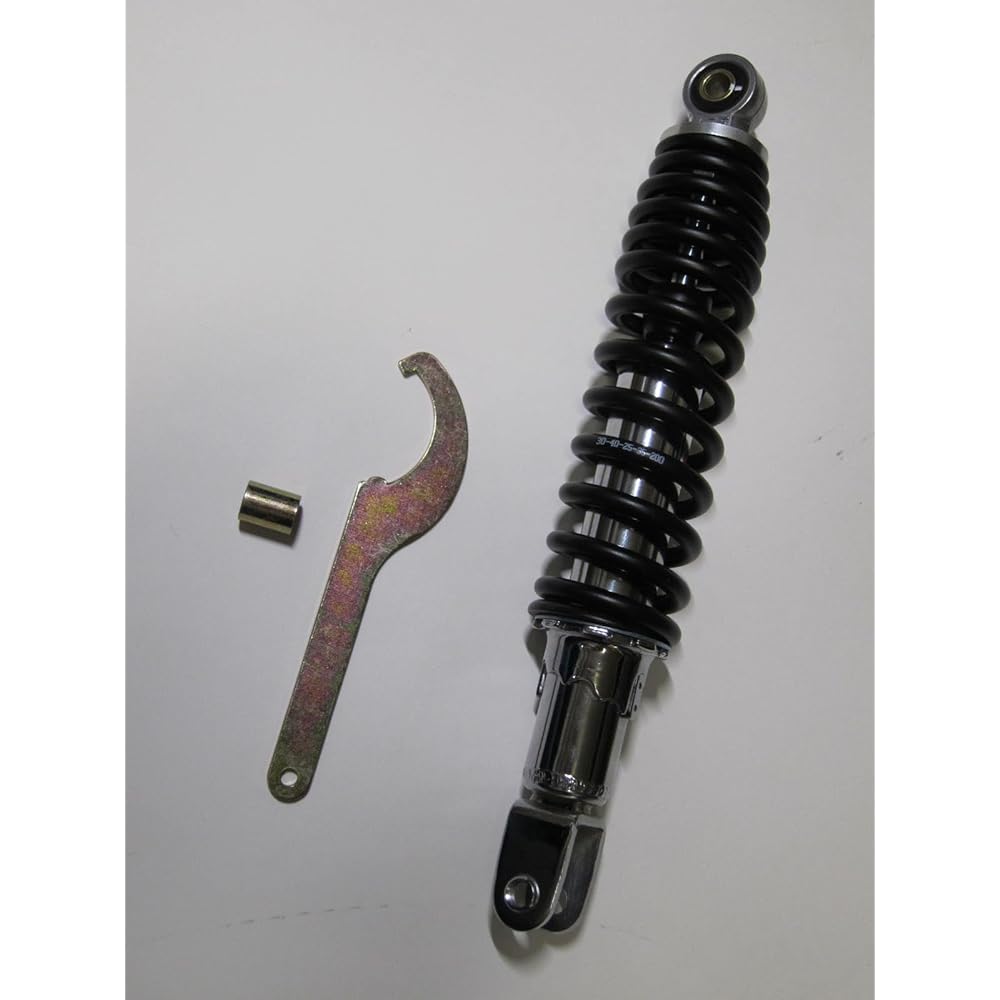 YSS Rear Suspension Address V125/G/S Chrome/Black 5 Stage Spring Preload V125-315-BK