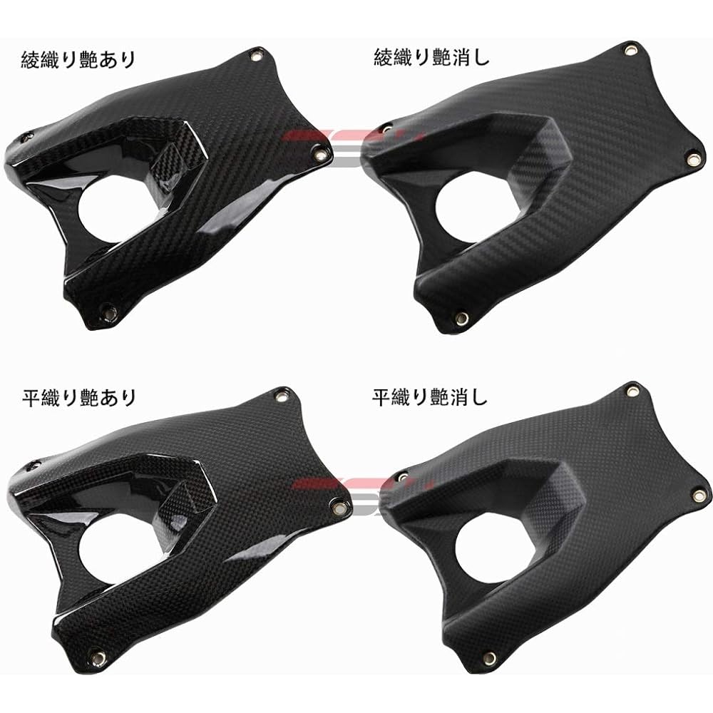SSK front fender dry carbon Specifications: Twill weave glossy KAWASAKI NINJA250/400 2018- CKA1204TG
