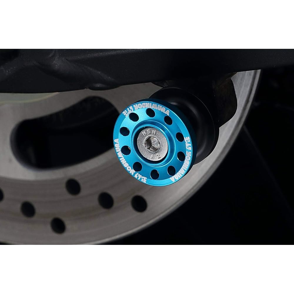 Yoshimura Rear Stand Bracket Set High Line M8 (Blue) Z900RS/CAFE Z900(20) YOSHIMURA 584-269-2001