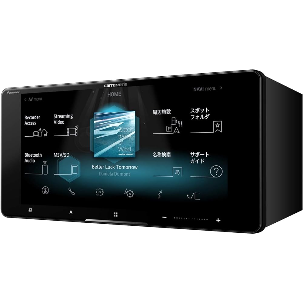 Pioneer Car Navigation AVIC-CW911 7 Inch 200mm Wide Cyber Navigation Free Map Update Full Seg DVD CD Bluetooth SD USB High Resolution HD Image Quality Carrozzeria
