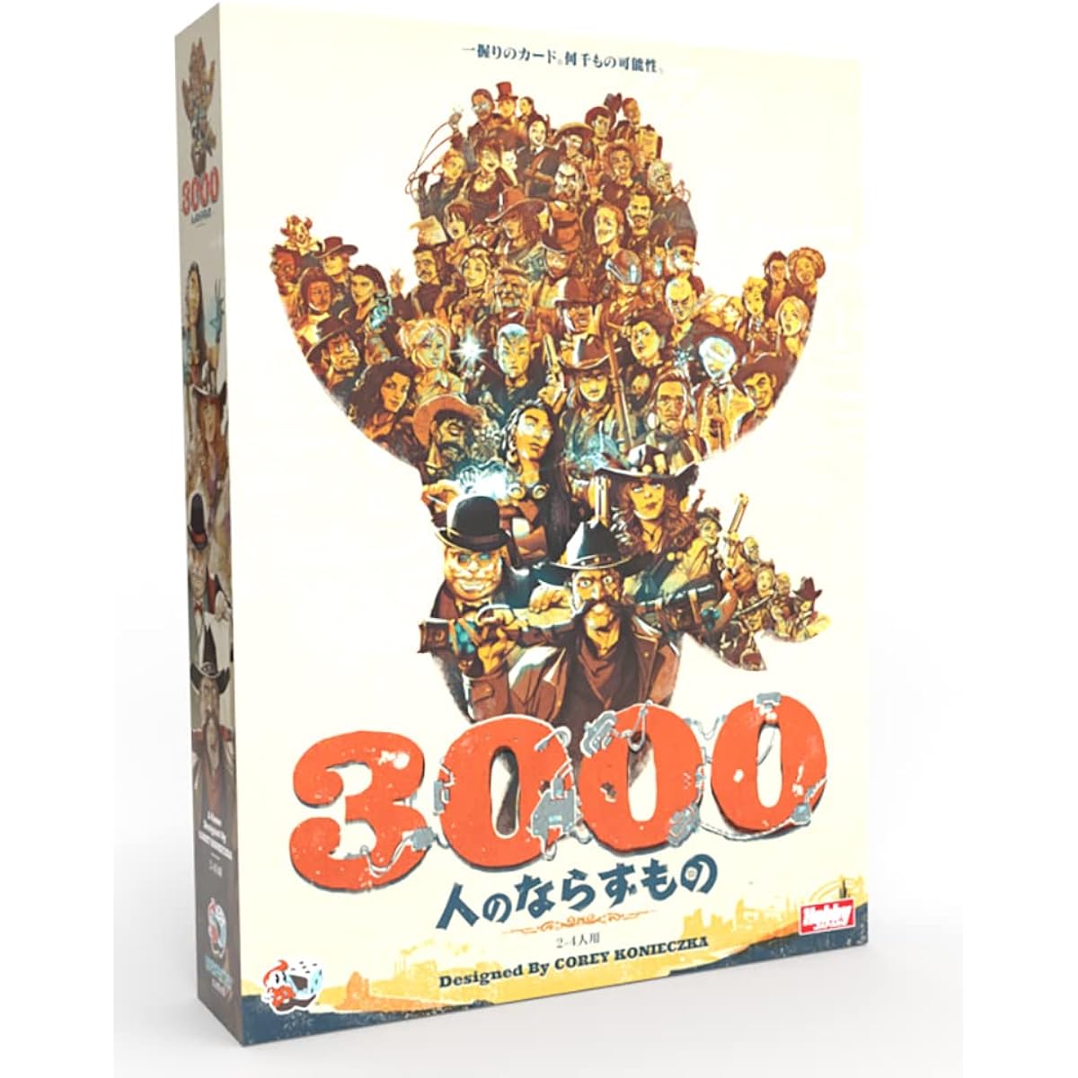Hobby Japan 3000 Rogues Japanese Version (2-4 players, 60-90 minutes, 12 years old and over) Board Game