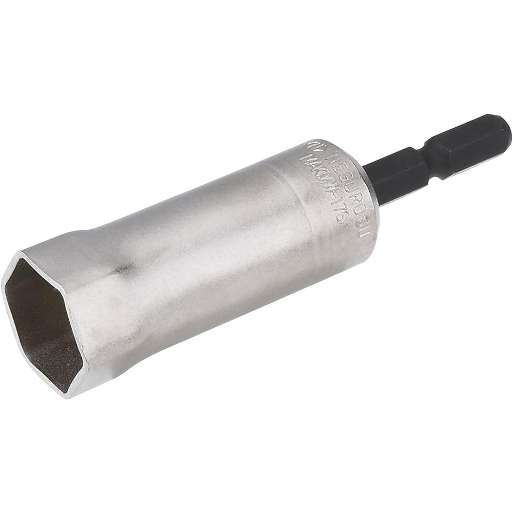 Negros Electric Works Charging Impact Driver Socket MAKMW-17S