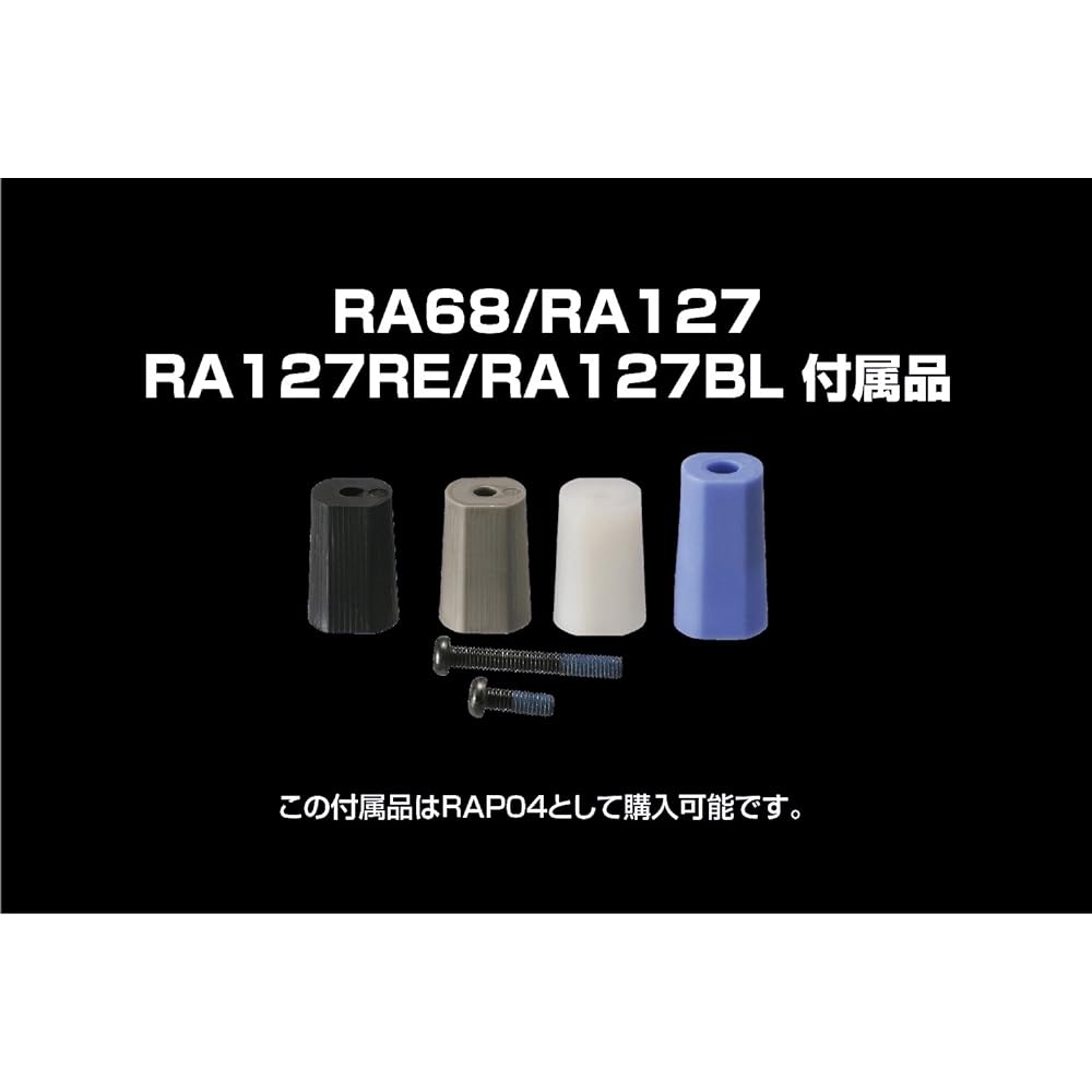 Carmate Car Shift Knob Sports Grip RAZO Leather 400 RA127RE