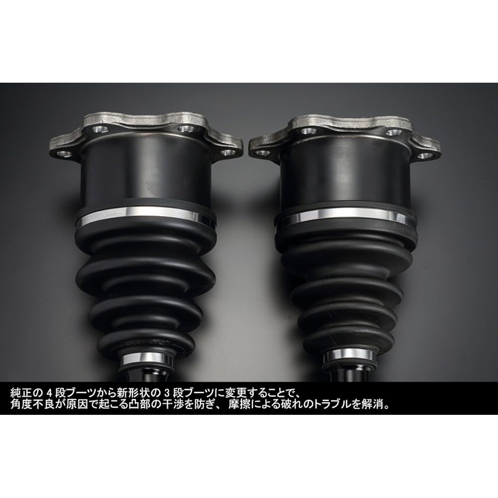 Genb Hiace TRH/KDH200 Series (4WD) High Performance Boots Kit SBT10H