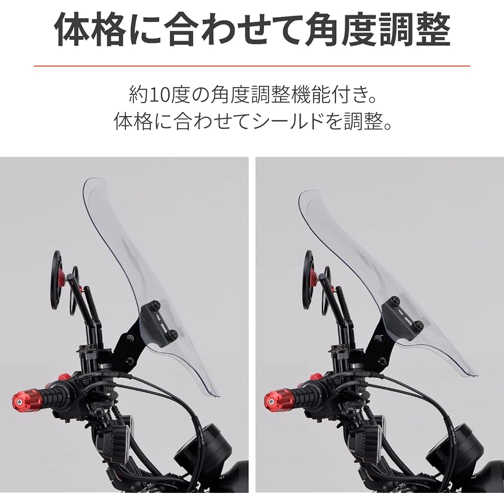 Daytona Motorcycle Screen with Clamp Bar for Hunter Cub CT125 (20-23) Windshield RS Series Long Clear 16885