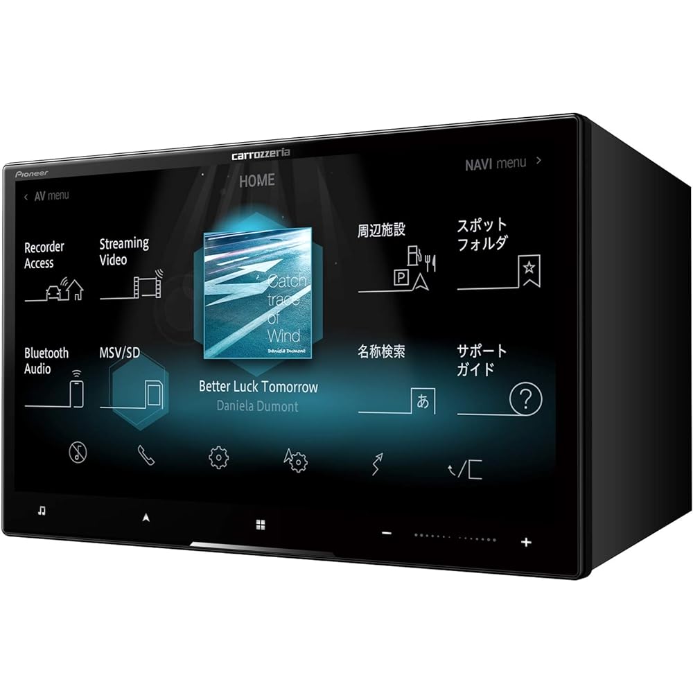 Pioneer Car Navigation AVIC-CL911 8 inch Cyber Navigation Free Map Update Full Seg DVD CD Bluetooth SD USB High Resolution HD Image Quality Carrozzeria