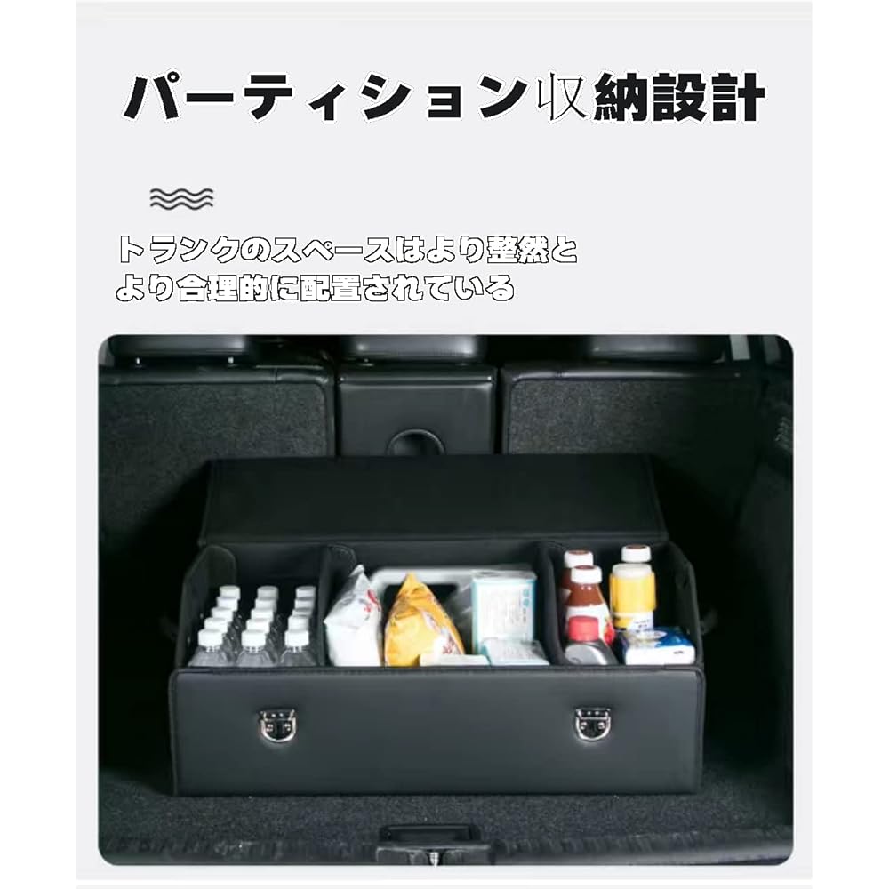 Suzuki Storage Case, Storage Box, Luggage Storage Soft, Ignis, Wagon R, Jimny, Swift, MR Wagon, Alto Accessories, Car Parts, Exclusive Logo, Pinch Mount, Durable, Long-Lasting, For Cars (Large, Suzuki)