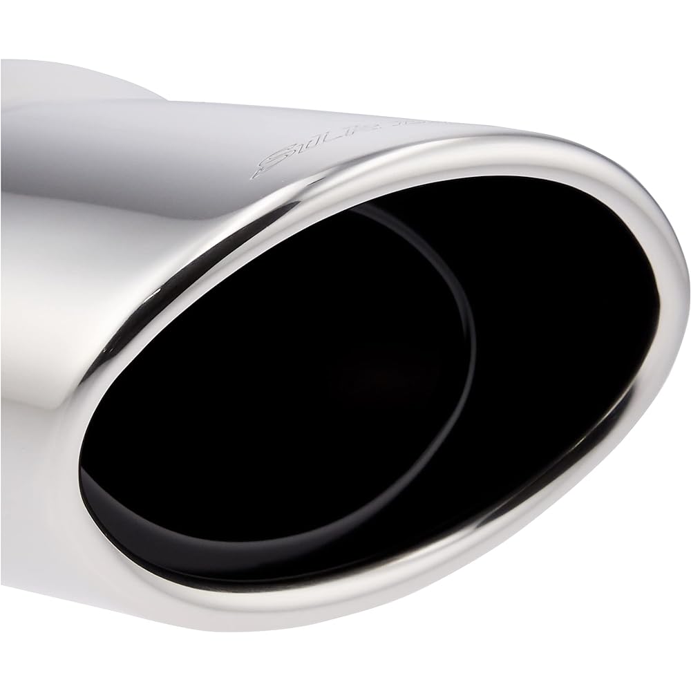 SilkBlaze Muffler Cutter/Oval C27 Serena/Highway Star SB-CUT-147