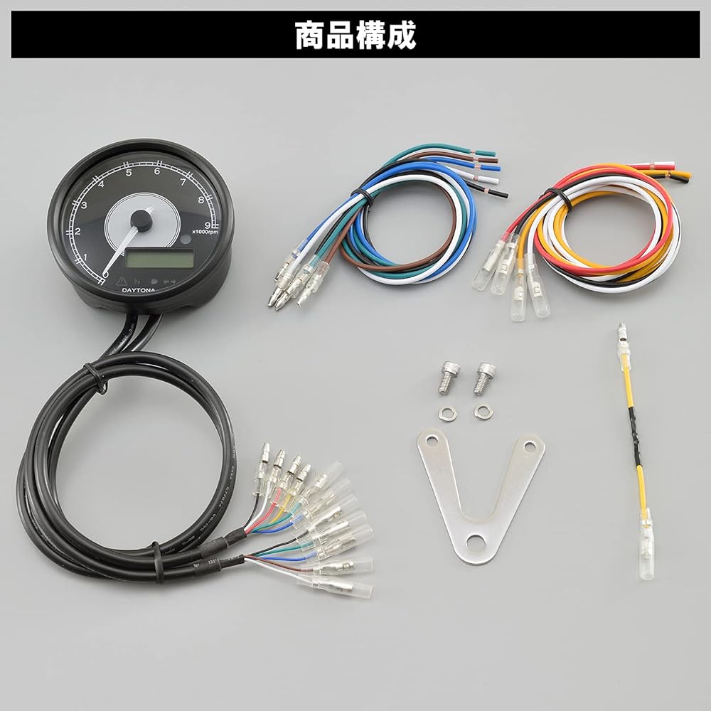 Daytona 21979 Electric Tachometer with LCD Speedometer, Black Body/White LED, ?80, 9000 RPM Display, 21979