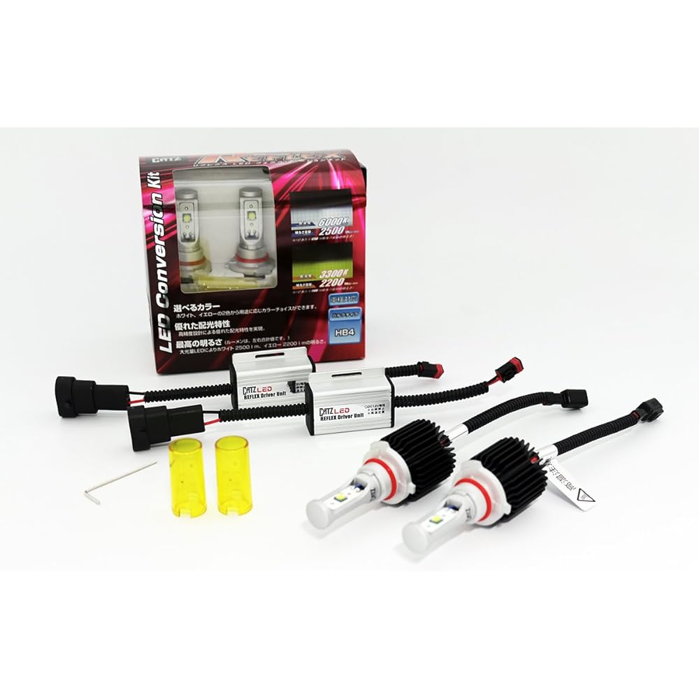 CATZ REFLEX LED Fog Conversion Valve HB4 6000 Kelvin (3300 Kelvin) CLC03