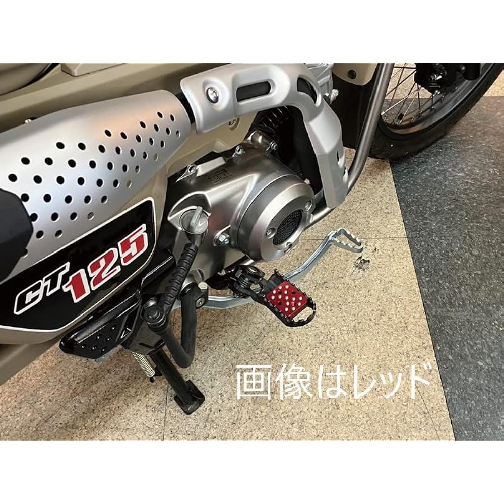 CF Posh Inner Footpeg Kit Black CT125(JA55) 852126