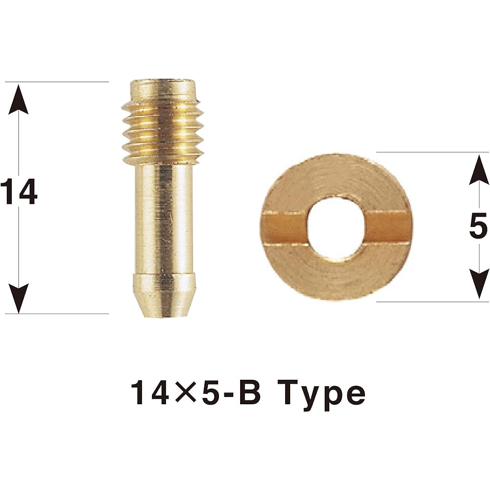 POSH Motorcycle Supplies Main Jet/Pilot Jet Set Oversized Main Jet/Pilot Jet Set Main (8X9) Pilot (14X5-B) 792001-10