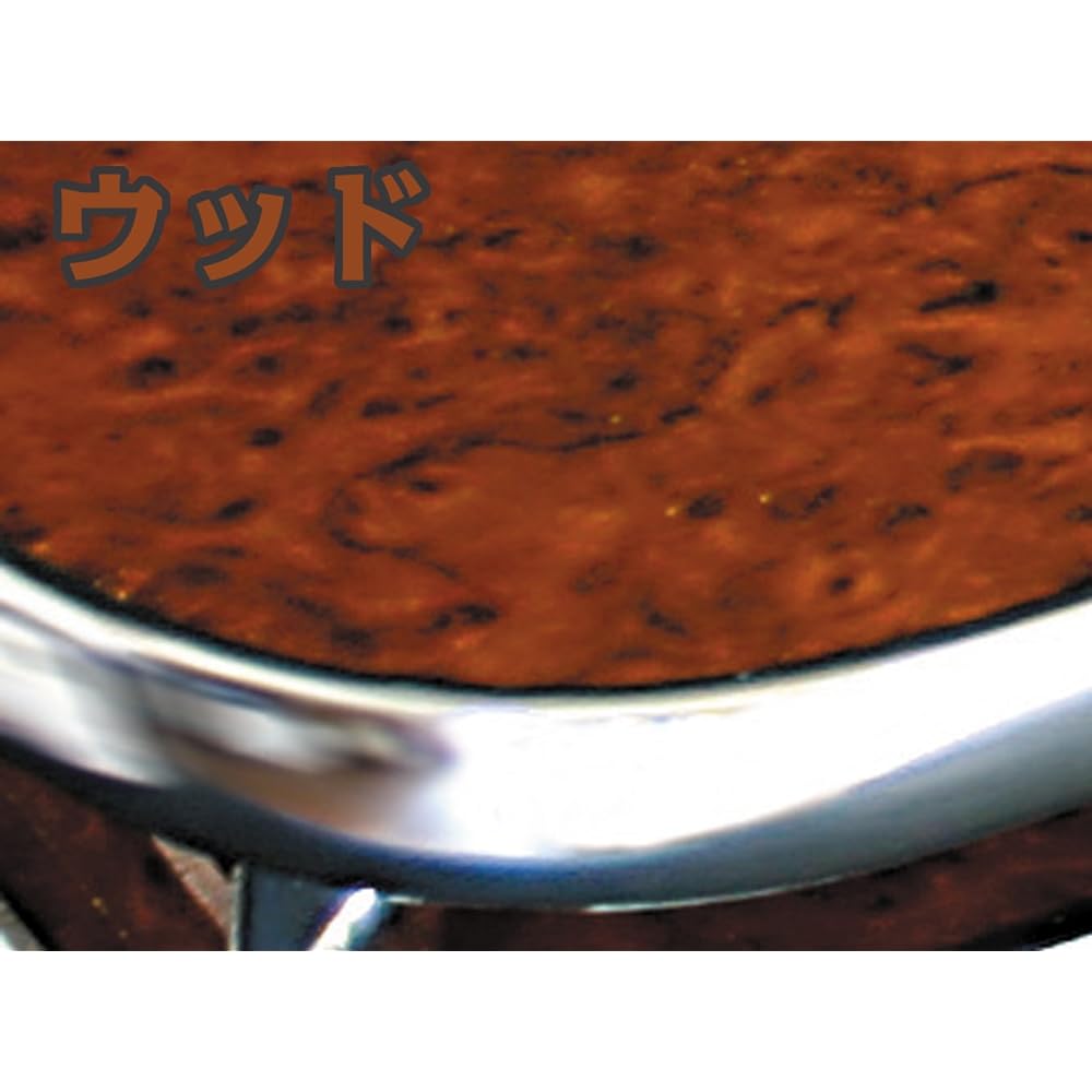 Car type drink & smartphone holder Cube Z12 WD DH-383