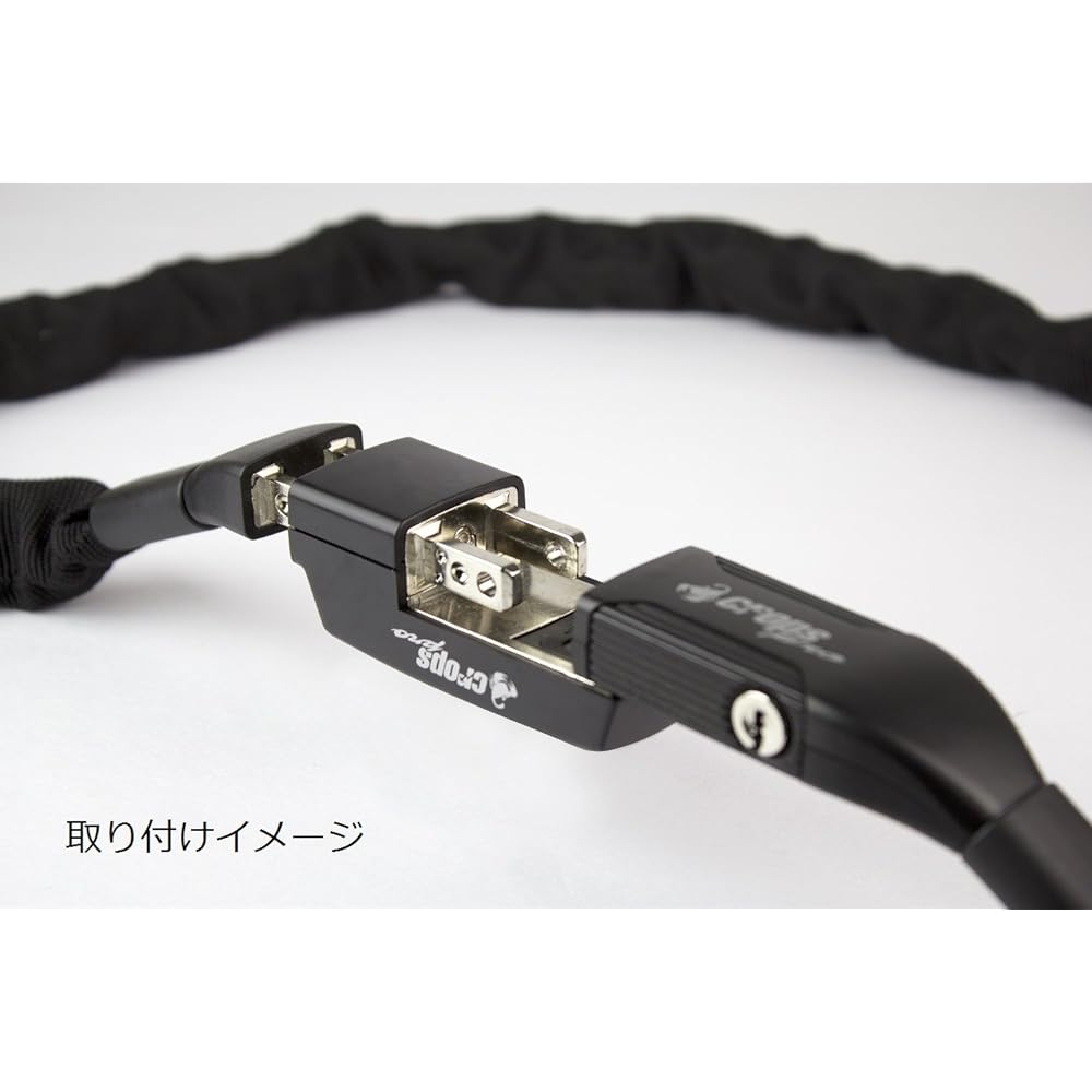 Crops Sounds an alarm with a vibration sensor LION ALARM | CP-Z110-AL