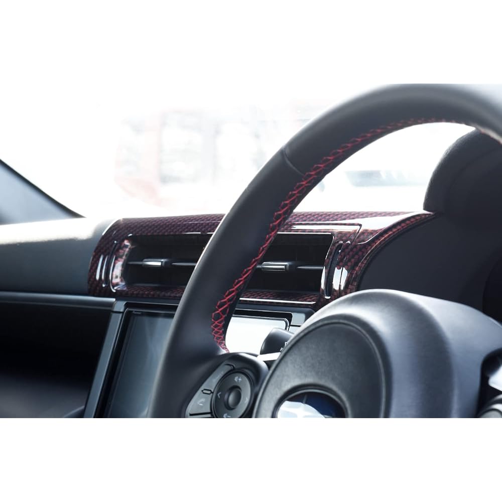 SecondStage Toyota GR86 Subaru BRZ Center Duct Panel Sunset T608DCR