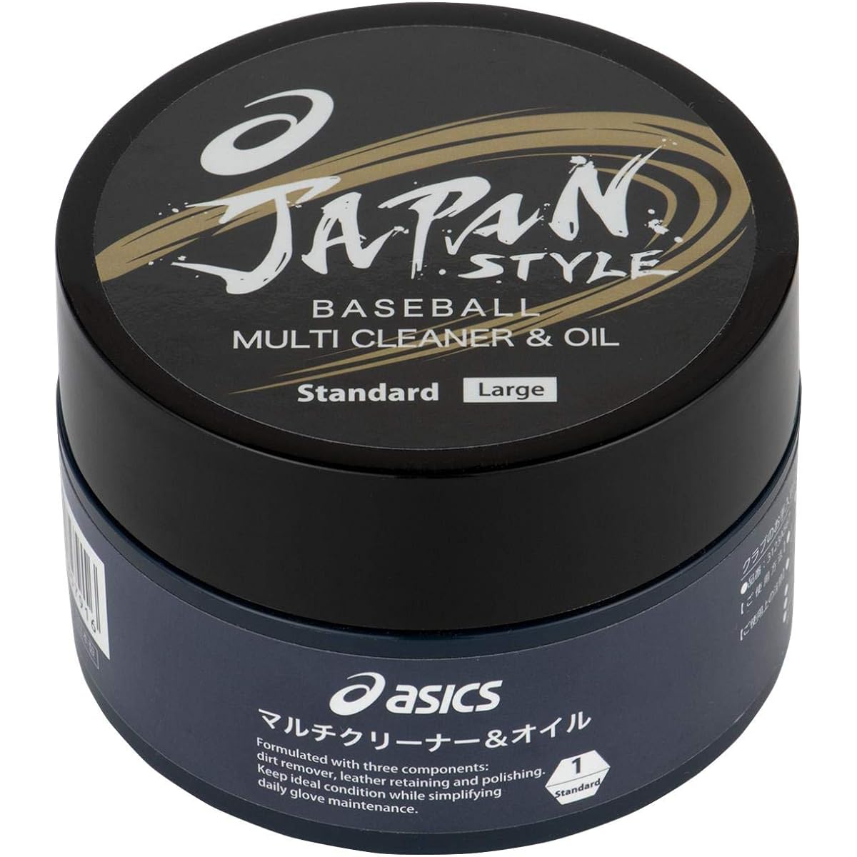 ASICS Baseball Multi Cleaner & Oil Type 1 (Large) 3123A567