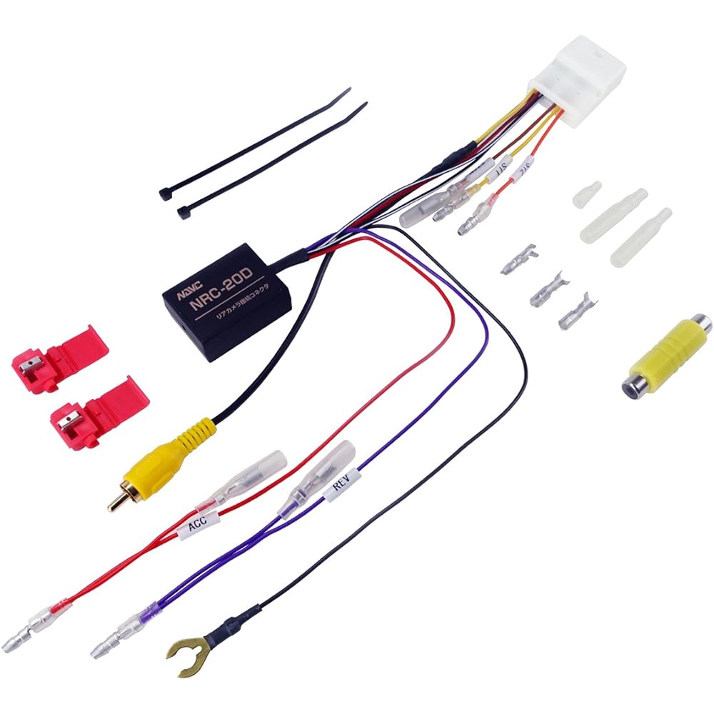 NAVC back camera conversion connector NRC-20D