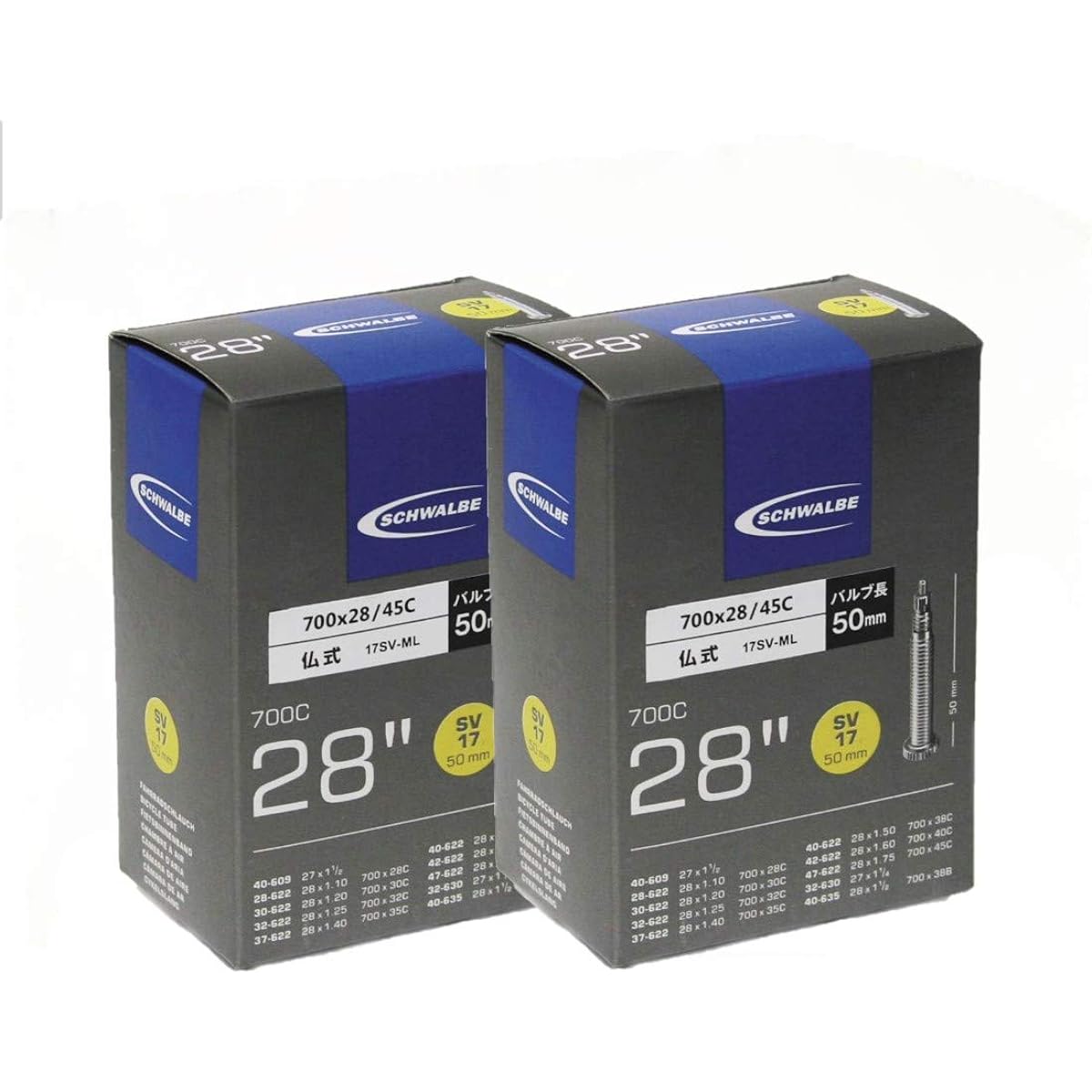 SCHWALBE 2-piece set 700 x 28/45C tube Presta style 50mm 17SV-ML