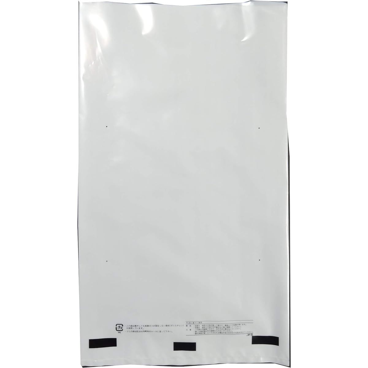 Sun Garden Rice Bag Polymicrodot Plain Milky White PD-5000 5kg 500P