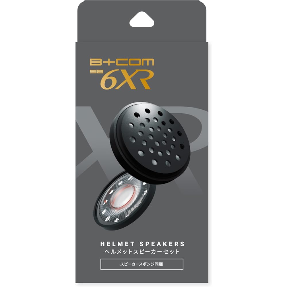 SYGN HOUSE Motorcycle Intercom B+COM for SB6XR (Bcom SB6XR) Optional Parts Helmet Speaker Set Compatible with: SB6XR/SB6X 00082401