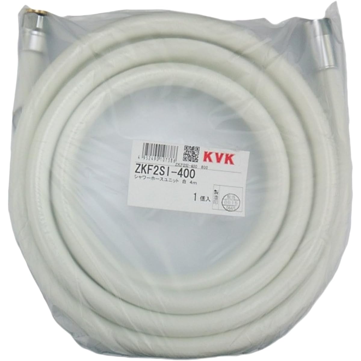 KVK Shower Hose Set White 4M ZKF2SI-400