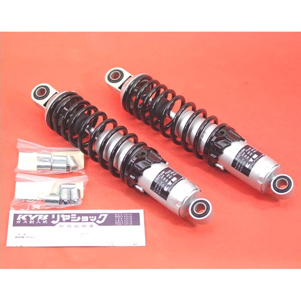 Kayaba (KYB) GAS Shock (2P) SR4/5 TGS325