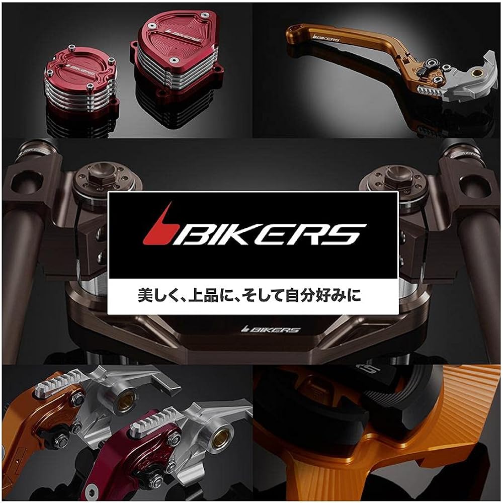 BIKERS BK-Y0432-PUR Fuel Cap Ring YZF-R25 MT-25 Shaved Aluminum Purple