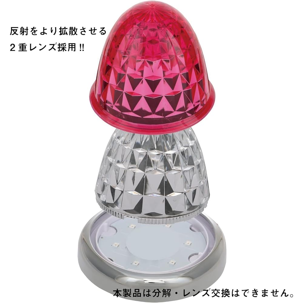 JET INOUE Starlight Color Bath Marker Zero Rose Pink 532635
