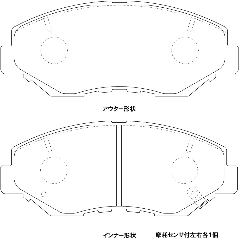 HITACHI TOKICO STOPAL Brake Pad for Honda CR-V Element Step Wagon (Spada) Front xh629m XH629M