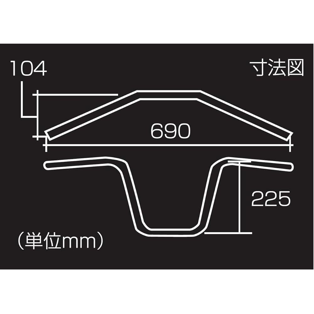 Shift up (SHIFT UP) Monkey bar (high up) Plated Monkey (top bridge changed car) 201961