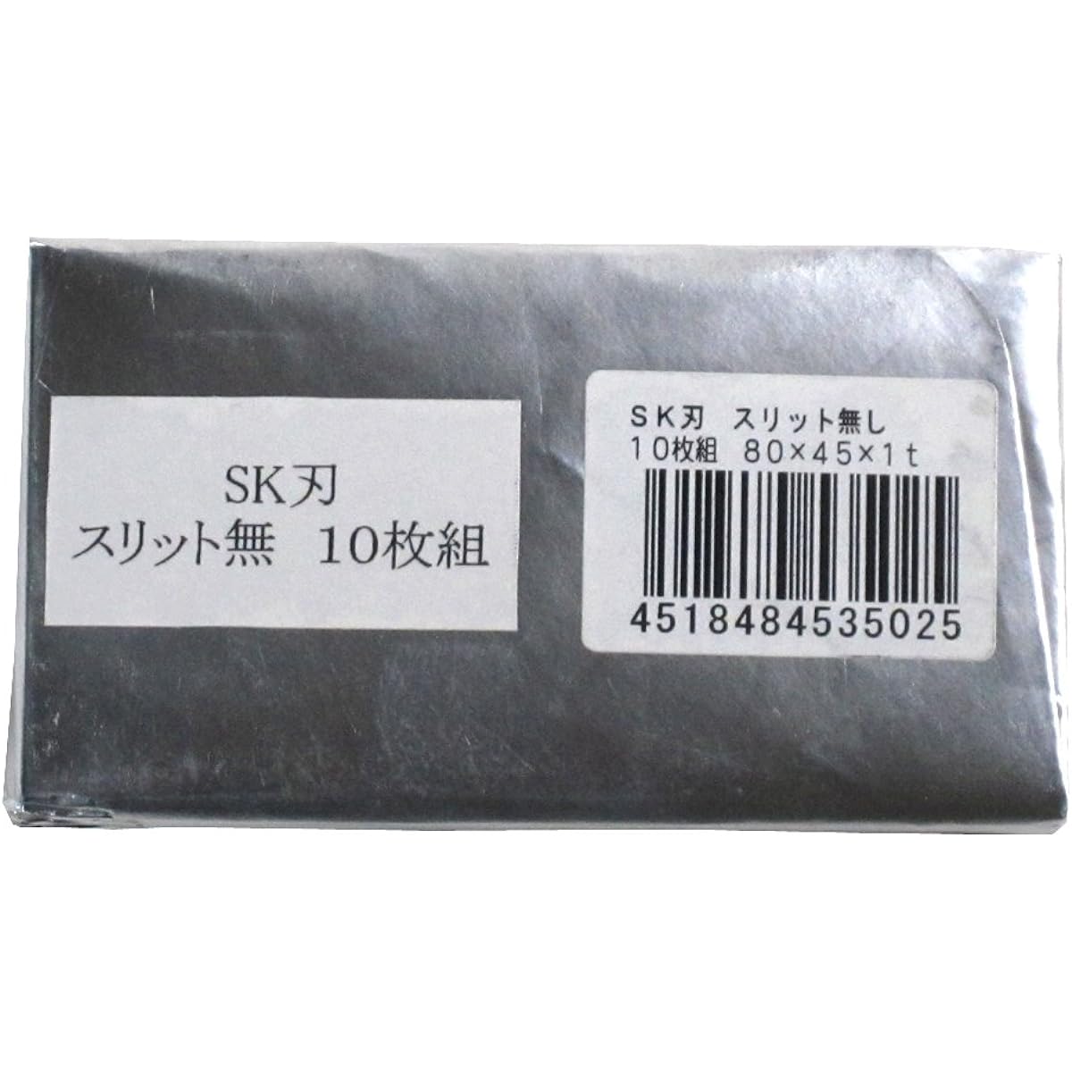 Tokyo Automac Chisel Weiss Replacement Blade 45 x 80mm 10 pieces No slit